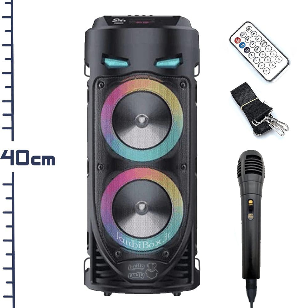 اسپیکر ZQS4239 میکروفون دار
